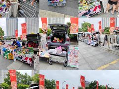 -万达广场(松江店)