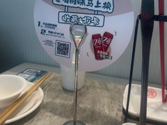 -有家酸菜鱼(张家港中骏世界城店)