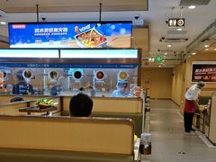 -海底捞火锅(江北万达商业广场店)