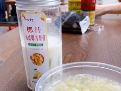 -六姑龟苓膏糖水卤水店