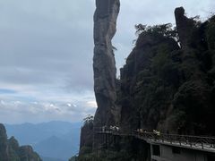 -三清山风景名胜区