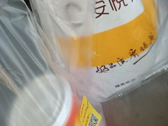 -安悦煎饼(河北店)