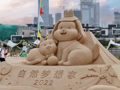 -欢乐海岸椰林沙滩-2025湾区超级灯会