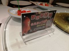 -同喜烤鸭店(光芒店)
