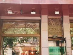 门面-华梅西餐厅(哈尔滨中央大街店)