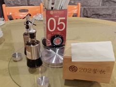 -202特色排档(五缘湾店)