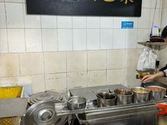 -陈记锅巴菜(五大道店)