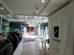 -BLATAGE COFFEE