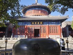 -大钟寺古钟博物馆
