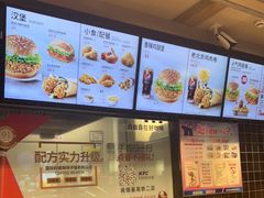 -肯德基(南京高铁1店)