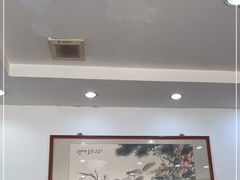 -惠丰源烩面馆(经七路店)