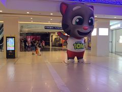-保利MALL(天鹅湖店)