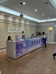 -美莱医疗美容医院
