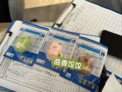 -福田卓悦INTOWN购物中心
