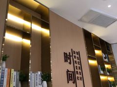-鲜芋仙(番禺万达广场店)