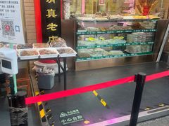 -白魁老号饭庄(安内店)