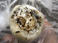 -殷姐糯米包油条