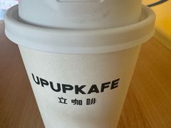 -UPUPKAFE  立咖啡(浏城桥店)