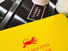 -七彩云南古滇温泉山庄