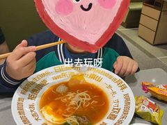 -海底捞火锅(漕宝路店)