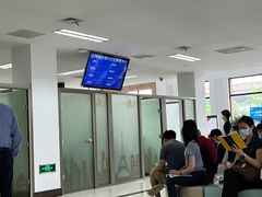 -上海国际旅行卫生保健中心(浦东分中心)