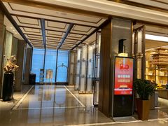 -杭州西湖仁和饭店(湖滨银泰in77店)
