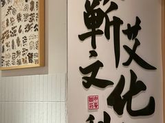 -必胜客(WOW昙华林店)