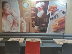 -永和大王(漕宝店)