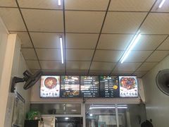 -鹍记特色牛杂面