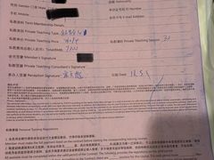 -上海佘山世茂艾美酒店