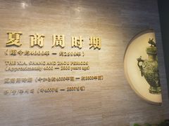 -辽宁省博物馆
