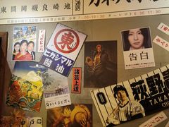-白石的深夜食堂(济南万象城店)