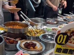 -乡村基·川味现炒大王(熙悦天街店)