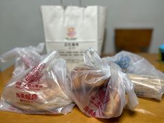 -新侨三宝乐面包店(崇文门店)