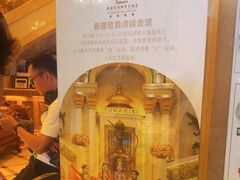 -丝路天山酒店(国际大巴扎店)