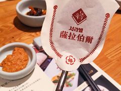 -萨拉伯尔水源素问店·韩国宫廷料理(人民路店)