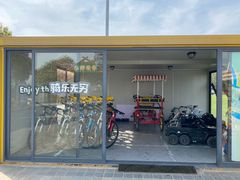 -太阳岛度假酒店