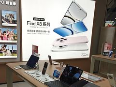 -OPPO体验店(广州荔湾区领展广场店)