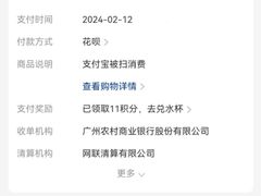 -海城餐厅(三元里店)