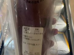 -Jazcu珍仕菓鲜榨果汁(西单大悦城店)