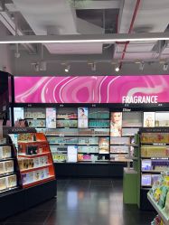 -丝芙兰Sephora