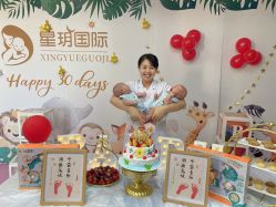 -星玥国际月子中心(天通苑店)