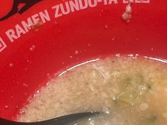 -寸屋拉面(凯德晶萃店)