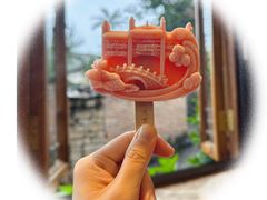 -妈妈的味道·腾冲特色菜(和顺古镇店)
