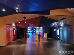 -百丽宫影城(IMAX万象城店)
