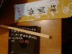 android_upload_pic-银鼎轩麻辣香锅(丹尼斯2天地店)