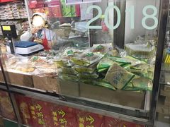 -大顺斋(牛街店)