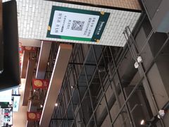 -7fresh七鲜(大族广场店)