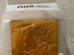 -OUR Bakery(中海环宇荟店)