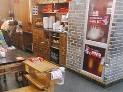-井格重庆火锅(临平银泰城店)